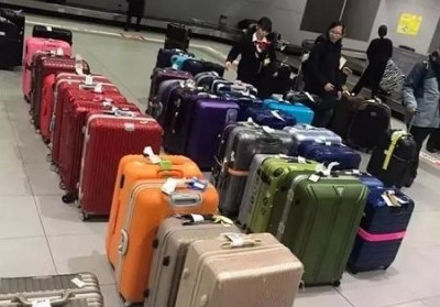 天台行李托运